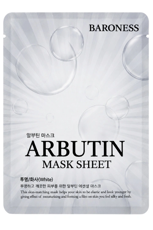  - Korean Moisturizing Facial Mask Arbutin Kpop Beauty Shine - ARBUTIN