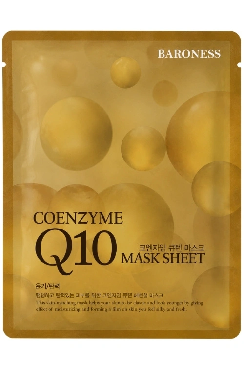  - Korean Facial Mask Coenzyme Q10 Moisturizing Kpop Beauty - COENZIMAQ10