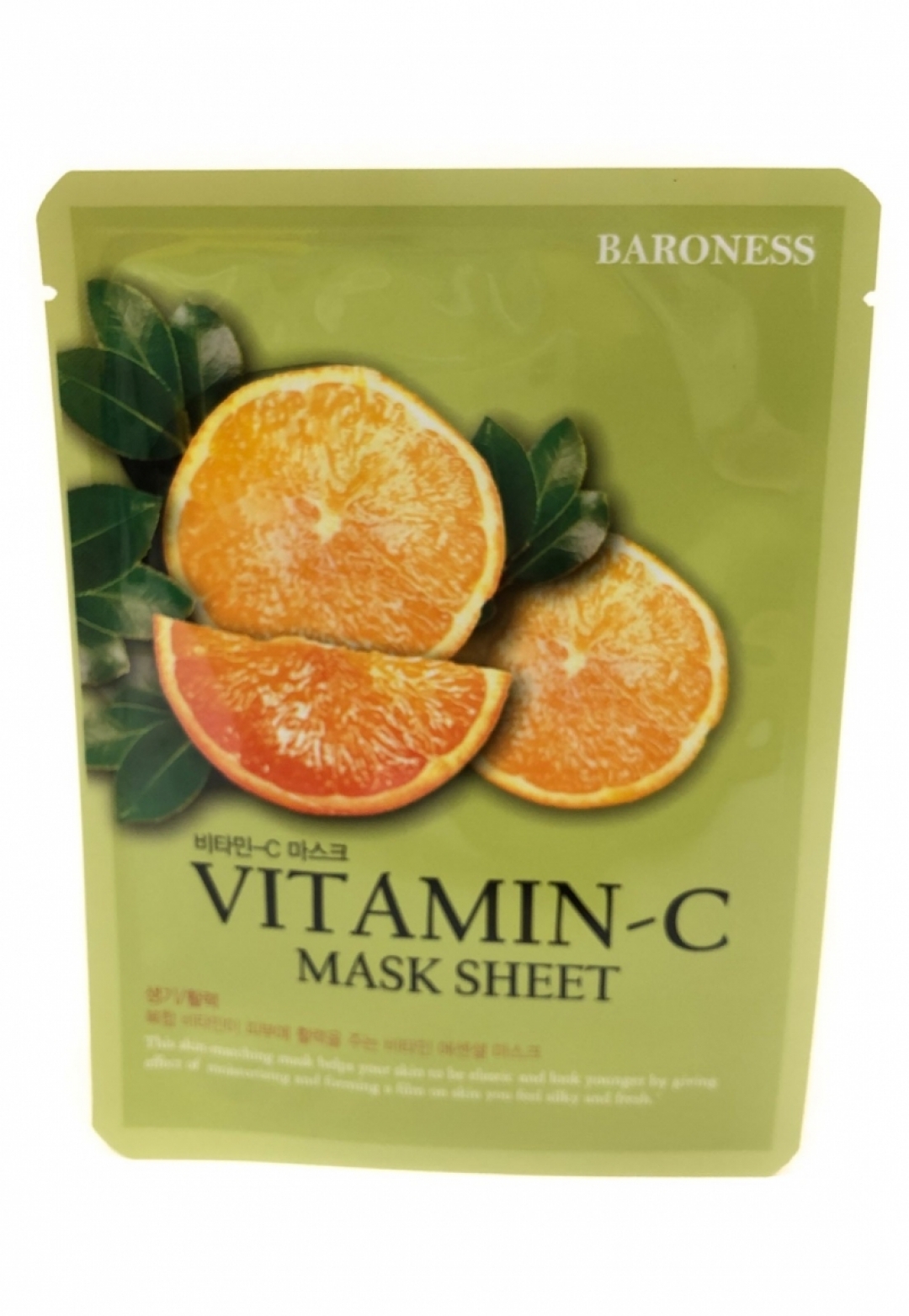 Baroness - Korean Facial Mask Moisturizing Vitamin C Kpop Beauty - MLB1889213368