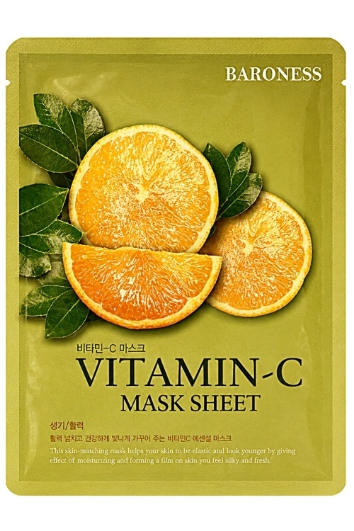  - Korean Facial Mask Moisturizing Vitamin C Kpop Beauty - MLB1889213368