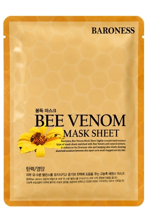  - Korean Royal Jelly Moisturizing Facial Mask Kpop Beauty - 10011489