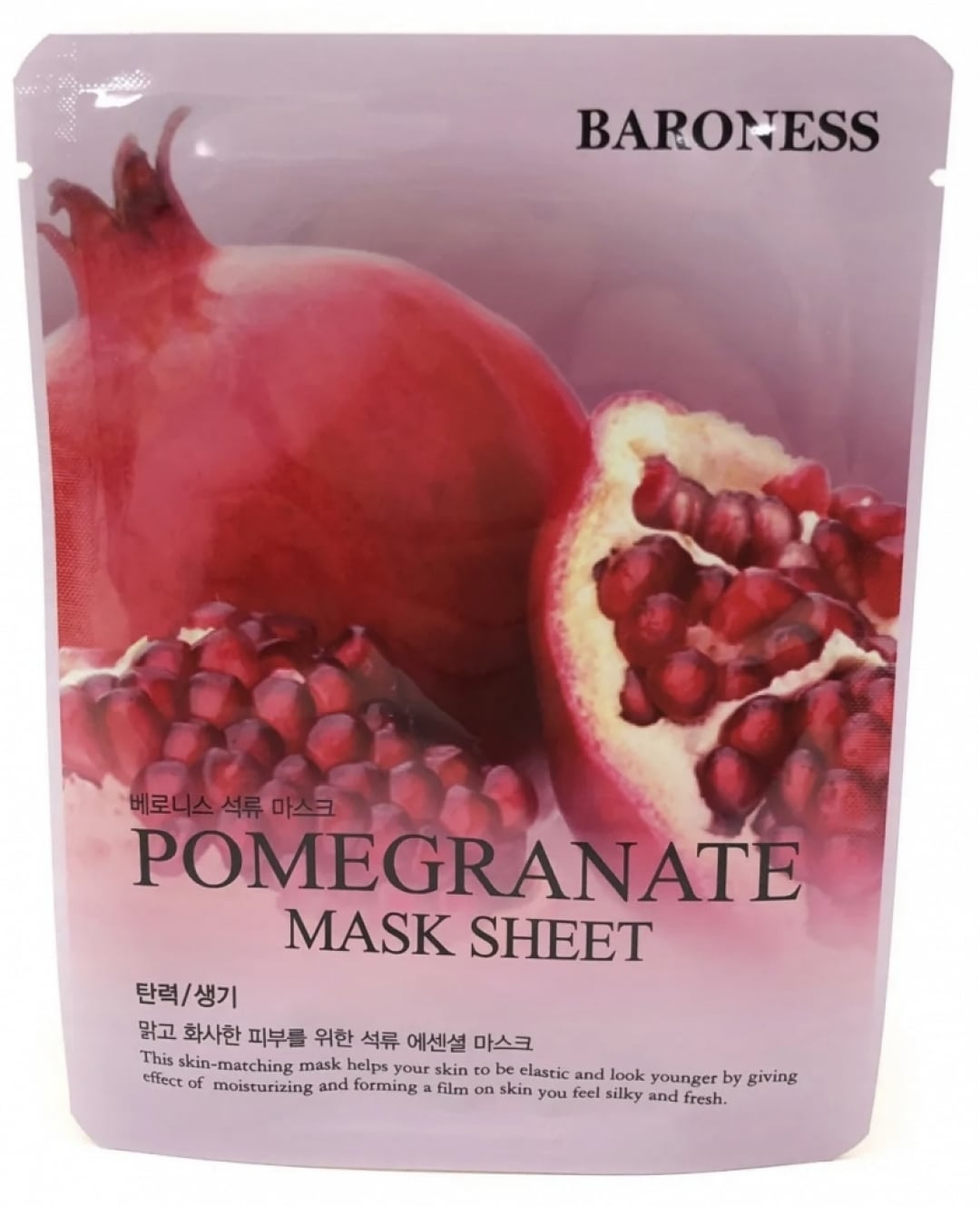 Baroness - Korean Facial Mask Pomegranate Moisturizing Kpop Beauty Normal - MLB1889217084