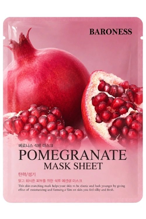  - Korean Facial Mask Pomegranate Moisturizing Kpop Beauty Normal - ROMA